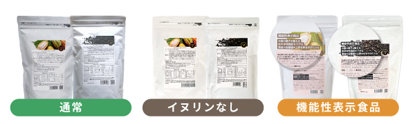 Un'sボディケア各種
