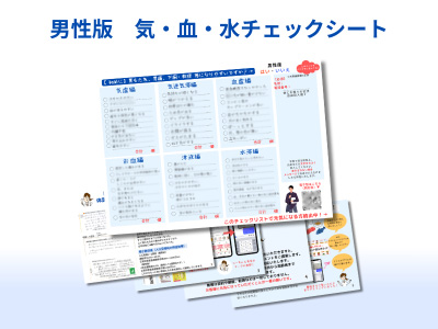 �j���� | �C�E���E���`�F�b�N�V�[�g