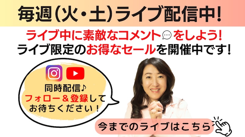 今週のYouYubeおすすめ