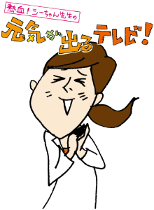 YouTubeチャンネル登録者数5000人目前