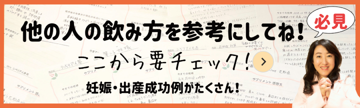 ヒシエキス入り　Un’s克糖安宮錠　120錠　ラスト1袋　アクシスアン