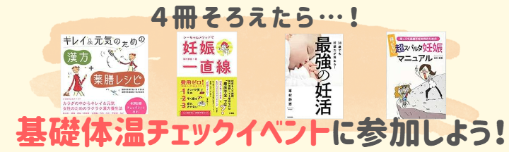 シーちゃん先生の本