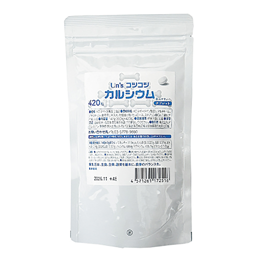 Un'sコツコツカルシウム