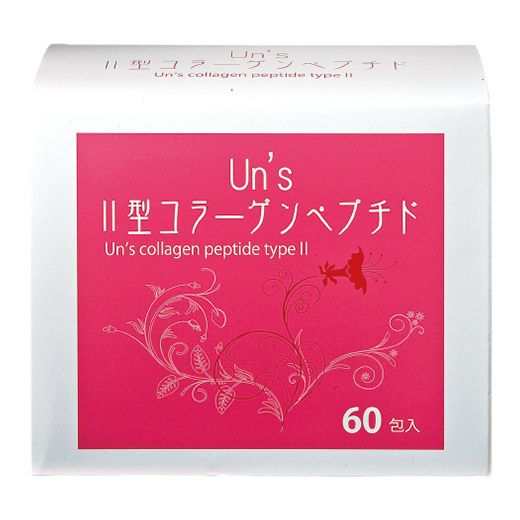 Un'sⅡ型コラーゲンペプチド（1箱60包入）