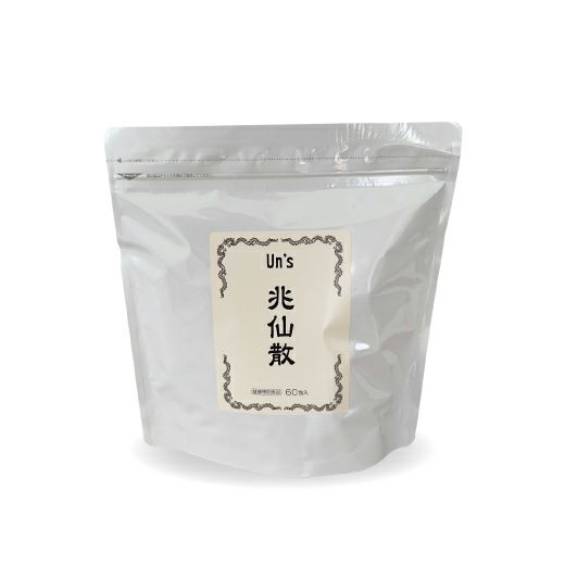 Un's 兆仙散（60包）